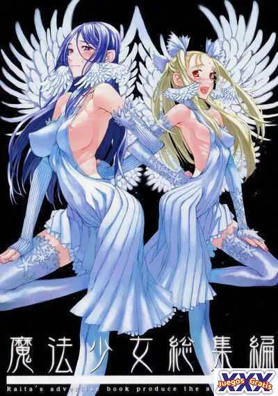 Mahou Shoujo Soushuuhen