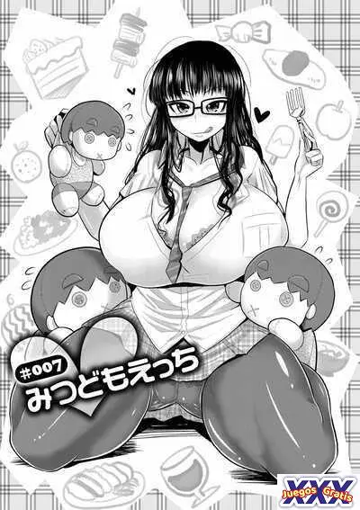 Mitsudomo-Ecchi
