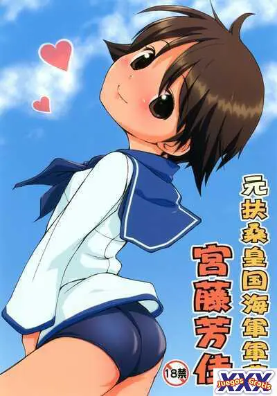 Moto Fusou Koukoku Kaigun Gunsou Miyafuji Yoshika