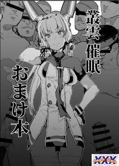 Murakumo Saimin Omakebon