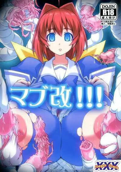 Muv-Kai!!!