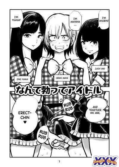 Nante Tatte Idol