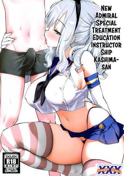 New Admiral Special Treatment Education Instructor Ship Kashima-san