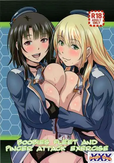 Nyuukantai to Kyougeki Enshuu