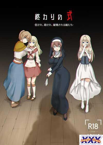 Owari no Shiki -Okasare, Korosare, Hakai Sareru Musumetachi-
