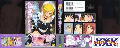 Pathetic Prince & Spiteful Maid