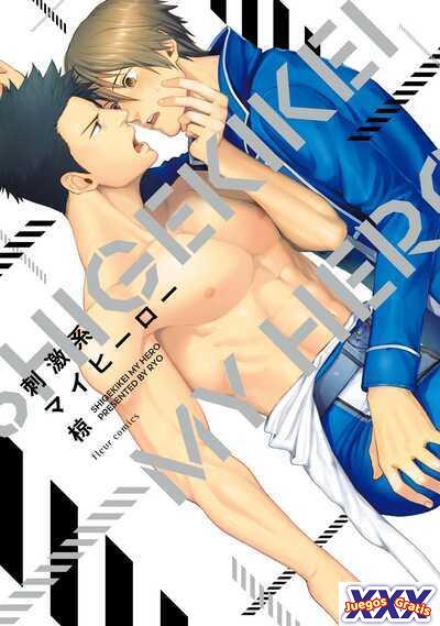 Shigekikei My Hero