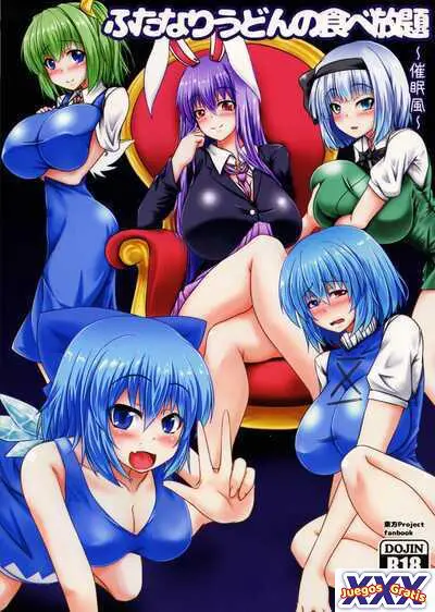 The All-You-Can-Eat Buffet of Futanari Udon ~Hypnosis Style~