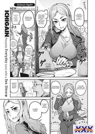 Tokihanatsu ~Become a Dog!~