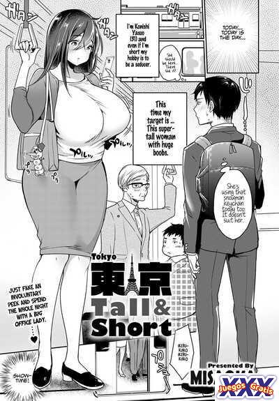 Tokyo Tall & Short