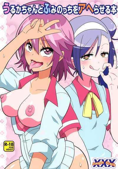 Uruka-chan to Fuminocchi o Aheraseru Hon
