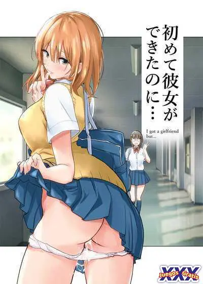 Hajimete Kanojo Ga Dekita No Ni