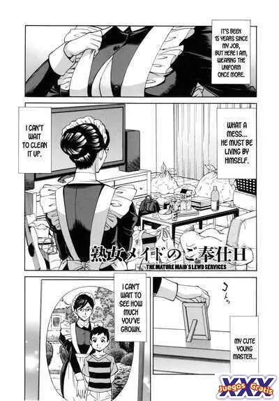 Jukujo Maid-san no Gohoushi H