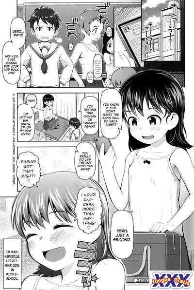 Kodomo Janai mon