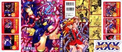 Mahou Shoujo Ai