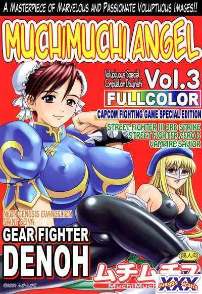 Muchi Muchi Angel Vol. 3
