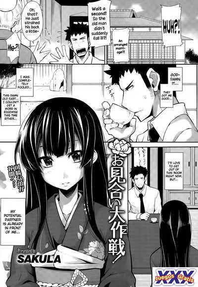 Omiai Daisakusen!