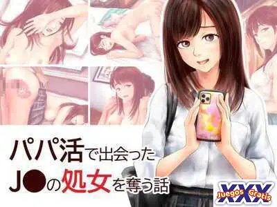Papakatsu de Deatta JK no Shojo o Ubau Hanashi