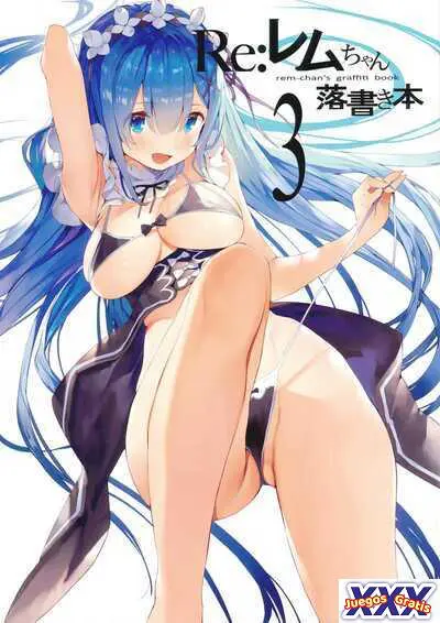 Rem-chan Rakugaki Bon 3