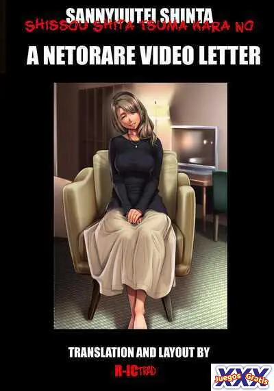 Shissou Shita Tsuma kara no Netorare Video Letter