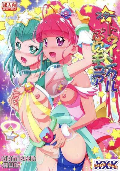Star Twinkle PuniCure