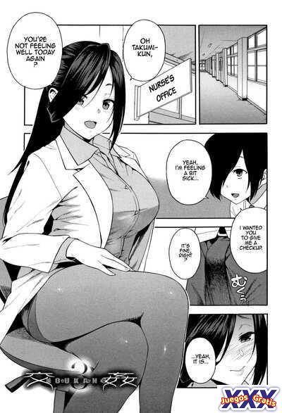 KOU-KAN 3