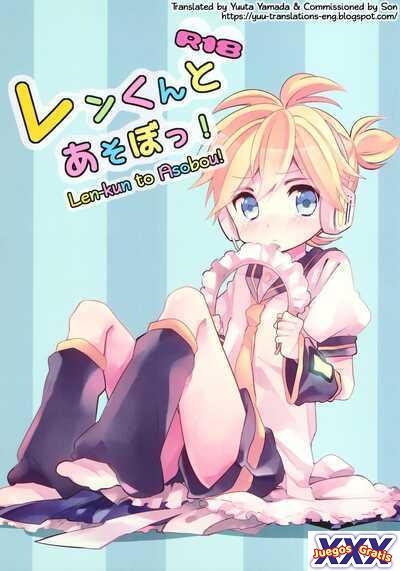 Len-kun to Asobou!
