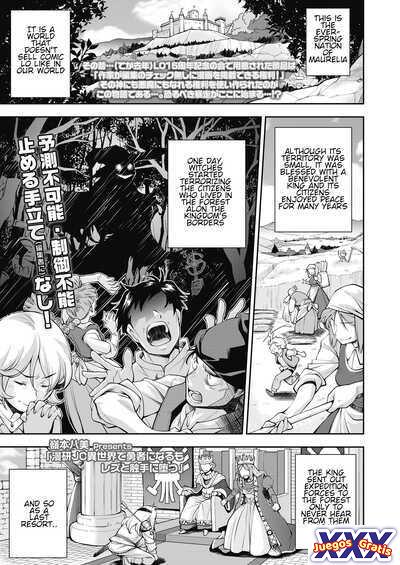 I became a brave loli warrior in another world but fell prey to a lesbian and tentacles