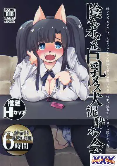 Inkyaota-kei Kyonyuu Mesu Inu Deisui Off-kai
