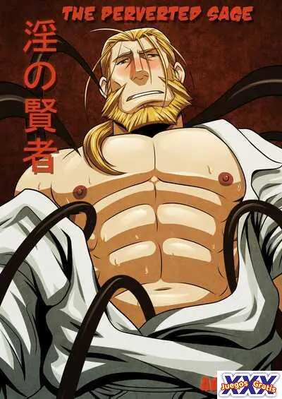 Midara no Kenja