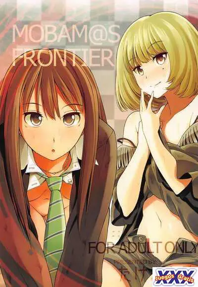 MOBAM@S FRONTIER