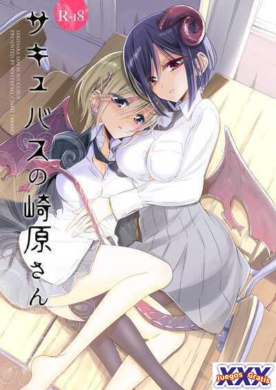 Sakihara-san the Succubus