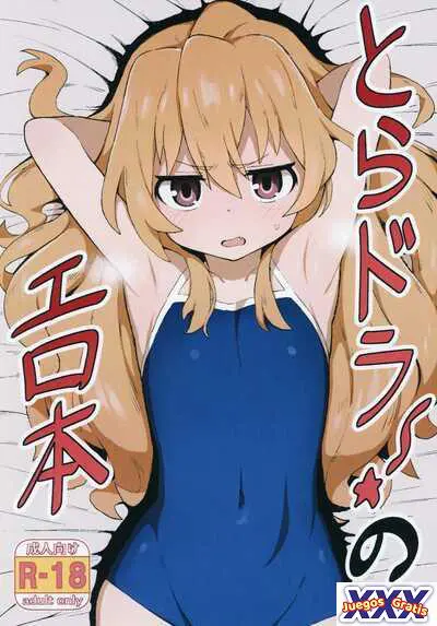 Toradora! Porn Book