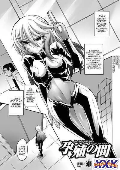 Youshoku no Ma