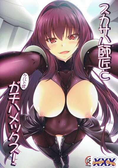 Scathach Shishou to Celt Shiki Gachihamex!