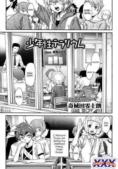 Shounensei Terrarium - Case Natsumi Yuuya