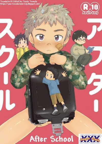 After School