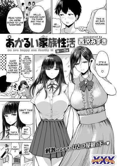 Akarui Kazoku Seikatsu