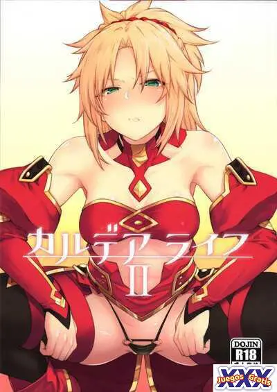 Chaldea Life II