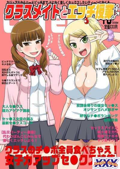 Classmate and sex lesson Ch. 10