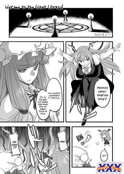 Daitoshokan ni Youkoso!