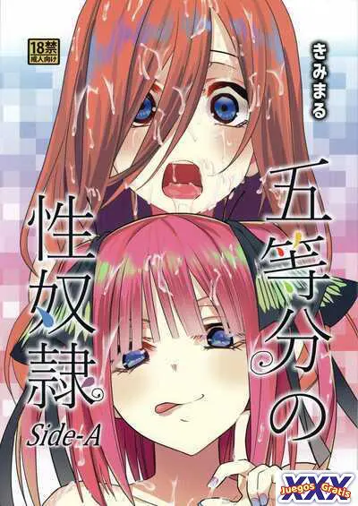 Gotoubun no Seidorei Side-A