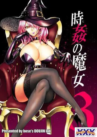 Jikan no Majo 3 ~Eroi Onee-san ni Jikan Teishi Sarete Tokoton Iroiro Sarechau Ohanashi~