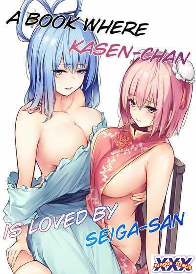 Kasen-chan ga Seiga-san ni Kawaigarareru Hon