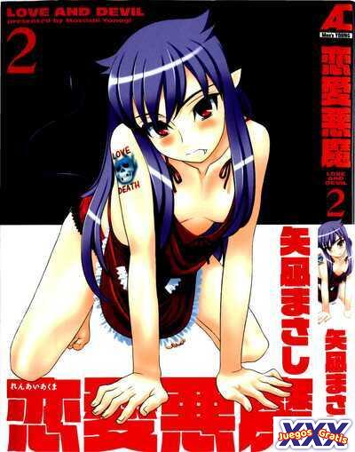 Love and Devil 2