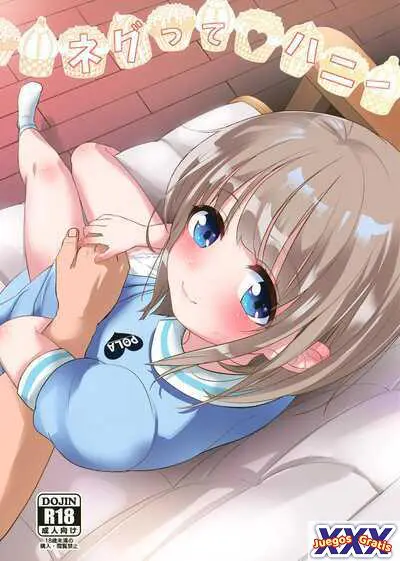 Negutte Honey