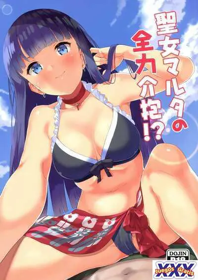 Saint Martha's Full Support!?