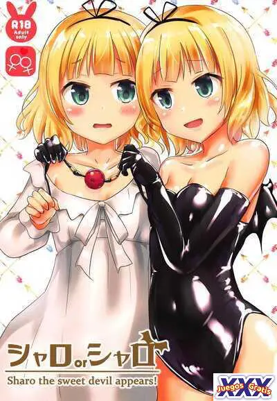 Sharo or Sharo