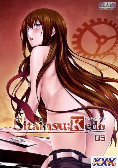 Sitainsu;Kedo 03