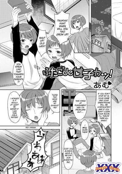 Twin GIrls Life…!  Nyotaika Ryoujoku!! IV